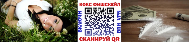 Наркота Нарткала Амфетамин  ГАШИШ  Alpha-PVP 