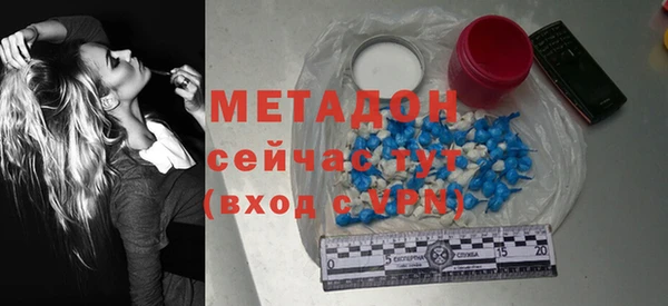 PSILOCYBIN Беломорск