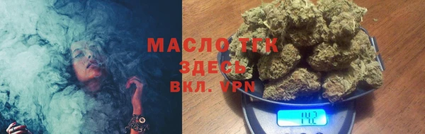 PSILOCYBIN Беломорск