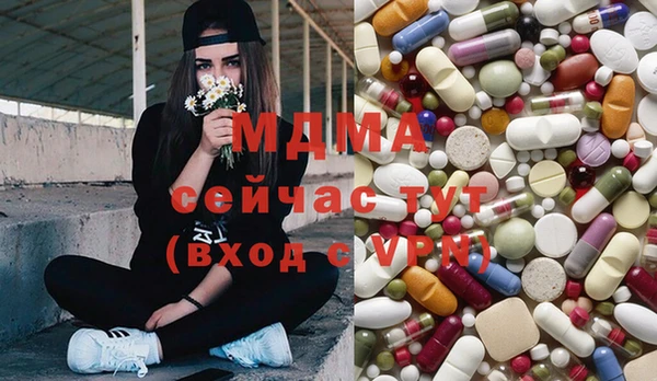 эйфоретик Белоозёрский
