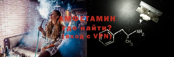 эйфоретик Белоозёрский
