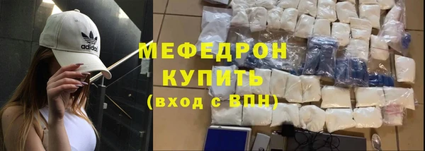 эйфоретик Белоозёрский