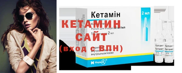 PSILOCYBIN Беломорск
