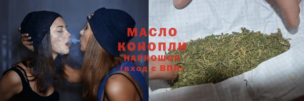 PSILOCYBIN Беломорск