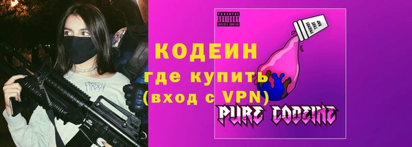 эйфоретик Белоозёрский