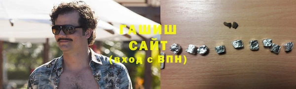 эйфоретик Белоозёрский