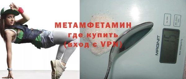 PSILOCYBIN Беломорск