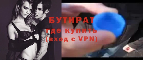PSILOCYBIN Беломорск