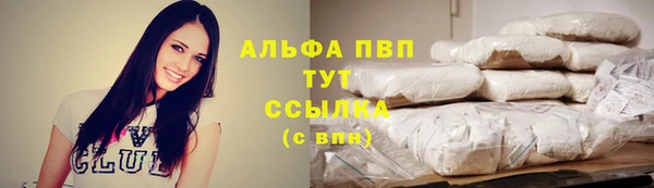 эйфоретик Белоозёрский