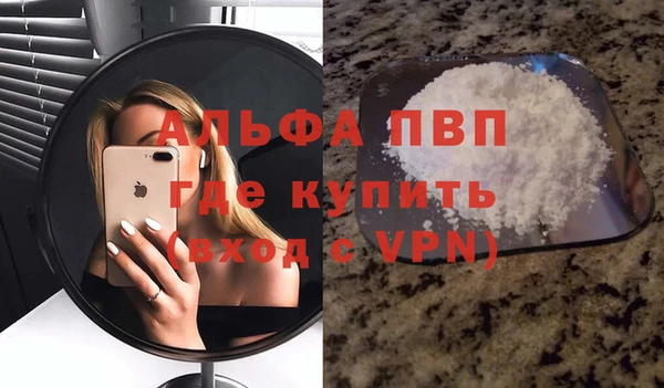 эйфоретик Белоозёрский