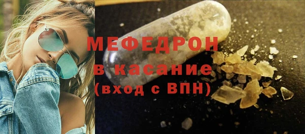 PSILOCYBIN Беломорск