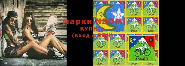 эйфоретик Белоозёрский