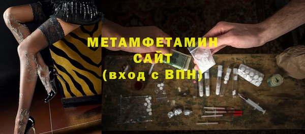PSILOCYBIN Беломорск