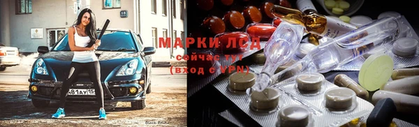 2c-b Строитель