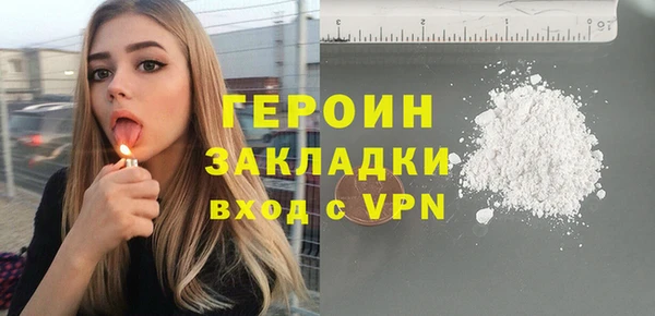 эйфоретик Белоозёрский