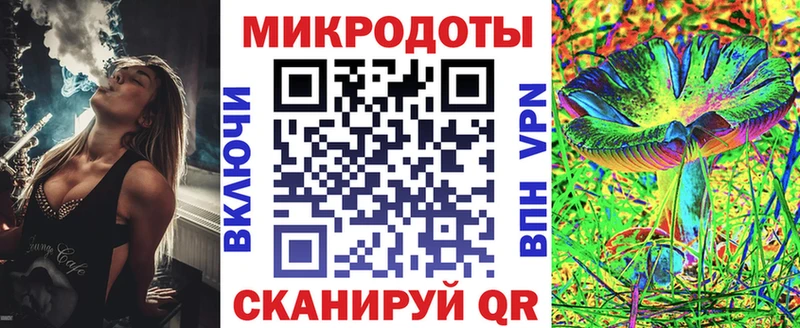 OMG маркетплейс цены Нарткала Галлюциногенные грибы ЛСД