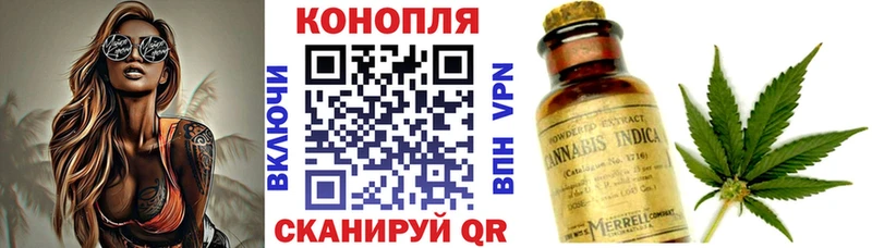 Бошки марихуана SATIVA & INDICA  гидра ССЫЛКА  Нарткала 